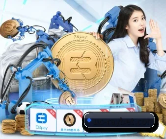 雷竞技 APP 界面